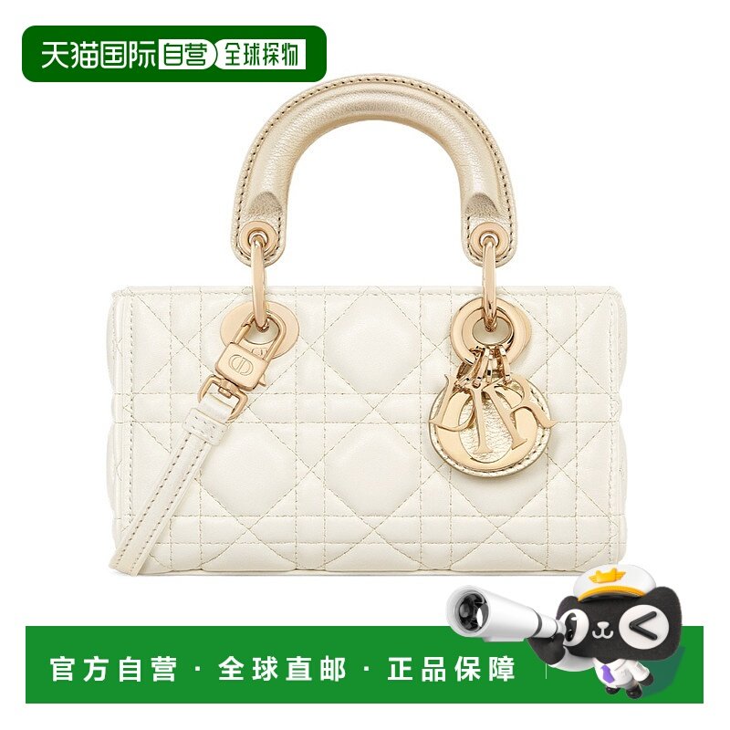 香港直邮Dior Lady D-Joy 迷你手袋 S0910OQDC