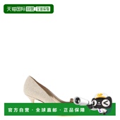 Jimmy Auria Choo 香港直邮潮奢 周仰杰 女士 浅口鞋 AURIA70HG