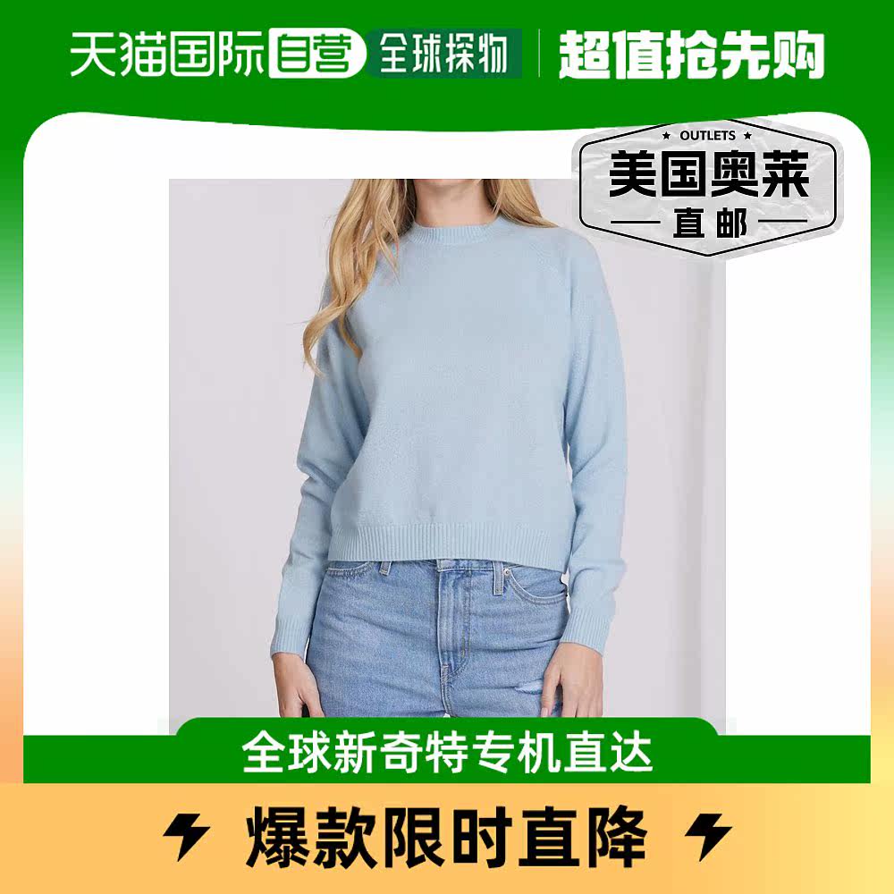 minnie roseCashmere Ls Shrunken Crew In Baby Blue - baby blu使用感如何?