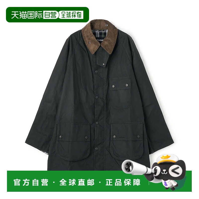 1h可退 日本直邮Barbour男装宽松蜡棉夹克 经典格纹袖里 62085408