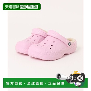 日本直邮Crocs 巴亚林德洞洞鞋 [67818331]