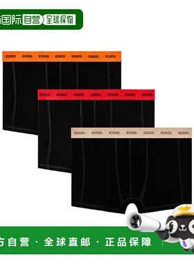 香港直邮DIESEL 男士内裤 A178320IKBKE7316 AW2025 黑色 3条装平