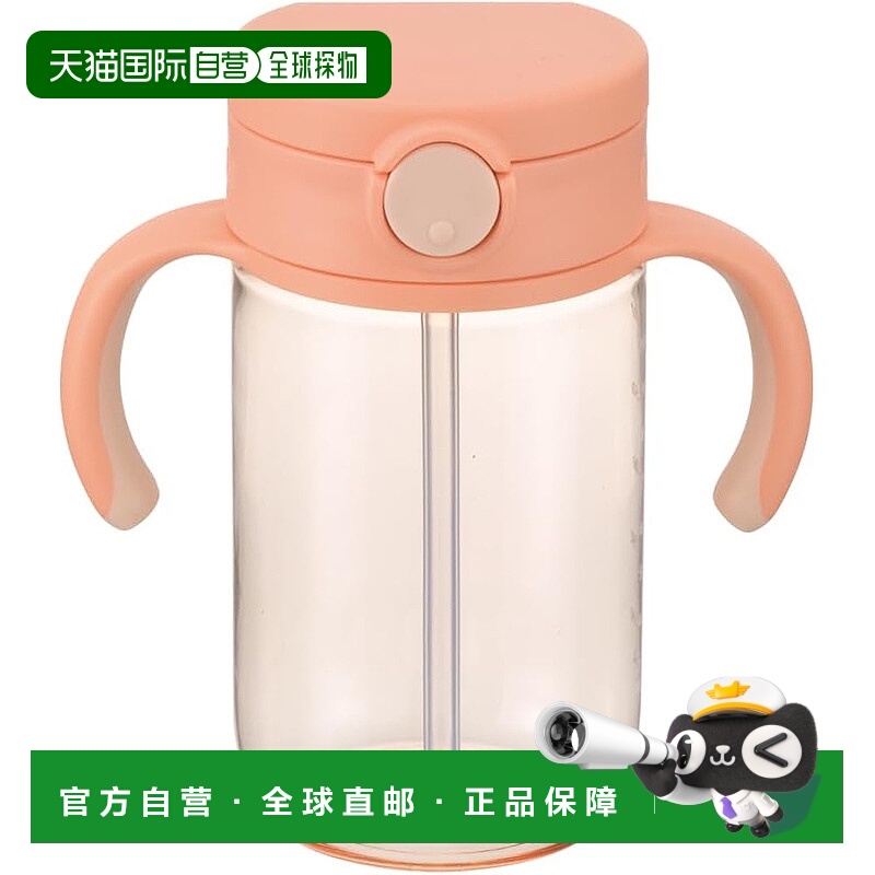 【日本直邮】Richell 防漏便携吸管杯 橙色 320ml 7个月起用