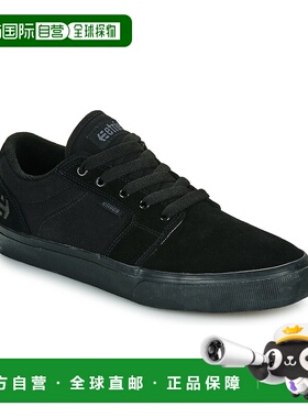 欧洲直邮Etnies  BARGE LS 男士鞋子滑板鞋 4101000351-004