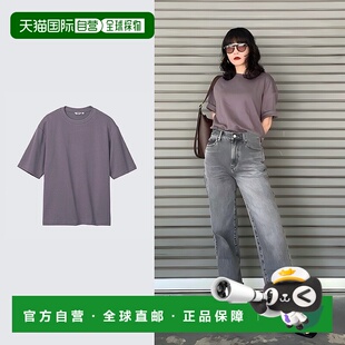 日潮跑腿UNIQLO优衣库大师T AIRism男女装领T恤五分袖短袖475355