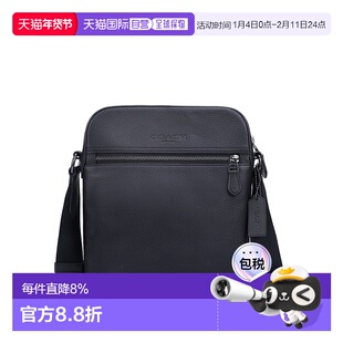 香港直发Coach蔻驰男士单肩包斜挎包黑色纹理皮质拉链简约时尚