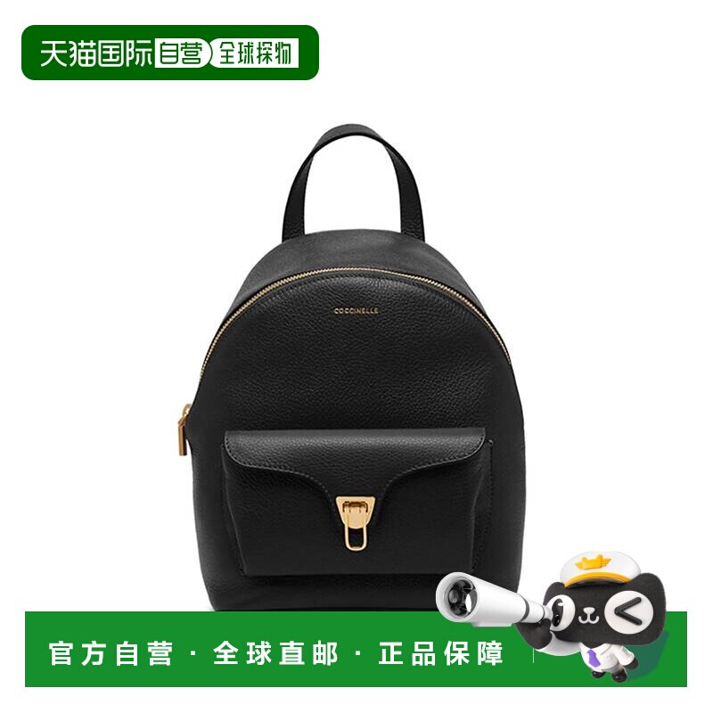 香港直邮COCCINELLE 女士双肩包 E1TFK140101001 AW2025 黑色图片