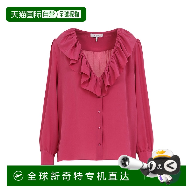 1h可退 香港直邮潮奢 Chloe 蔻依 女士 长袖衬衫 CH25SHT45125
