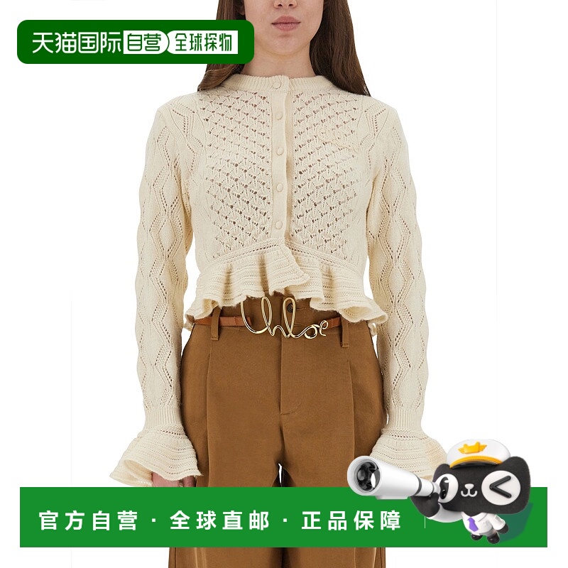 1h可退 欧洲直邮chloe 女士 针织衫