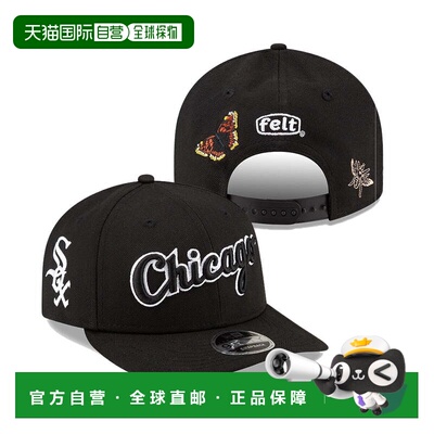 日本直邮LP 9FIFTY FELT 芝加哥白袜队 黑色
