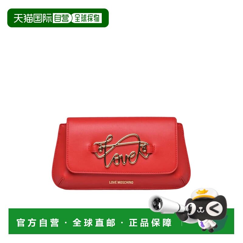 自营love moschino红色聚氨酯脚本斜挎包-红色 美国奥莱直发