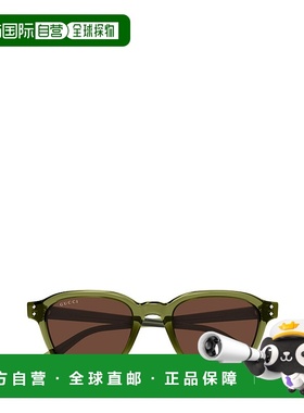 香港直邮Gucci 古驰 男士 全框太阳镜 GG1892S green绿色 舒适时