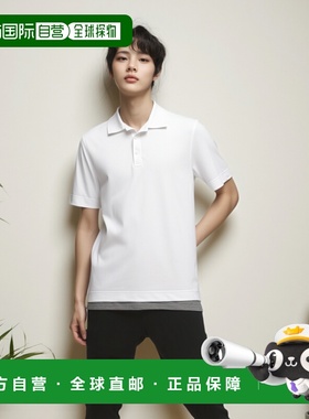 自营 Cutter & Buck Men's CB DryTec Northgate Polo Shirt - wh