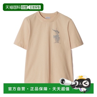 香港直邮Burberry 81047091博柏利针织 短袖 T恤