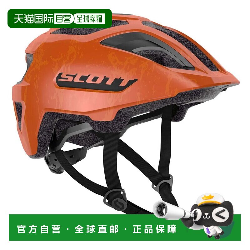 香港直邮SCOTT Stego Plus MIPS 山地自行车头盔 中性