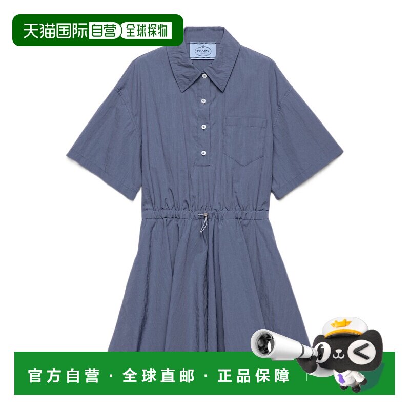 香港直邮PRADA 女士连衣裙 23X73116NASOOOF0154 SS2026 蓝色