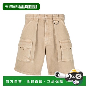 香港直邮Moschino A033120170084 徽标短裤