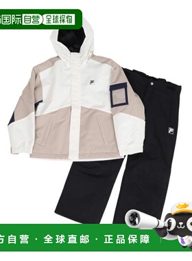 日本直邮FILA 2段切换滑雪服上下套装 145722-BN 蓝色 [Jr] 滑雪