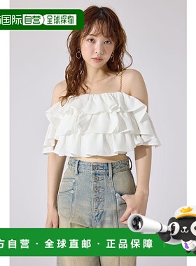 日本直邮Rienda 褶边2WAY露肩衬衫 [RI3465EW034599] 黑色