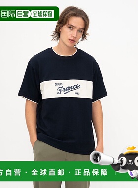 日本直邮 Helanca 防晒NIR半袖T恤针织