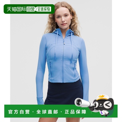 日本直邮 lululemon Define 带帽修身短夹克 [LW3JDJS]