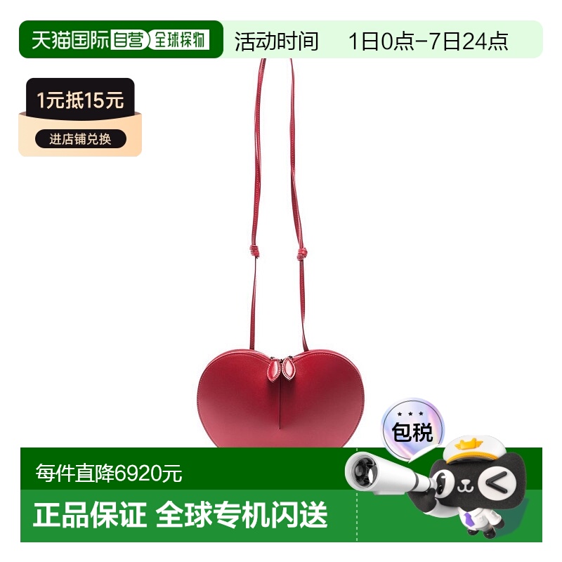 香港直邮Alaia 女士 徽标单肩包 AA1P003C0Y75 red红色 舒适时尚