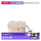 日本直邮Samantha SA1720AW088325 Thavasa 翻盖口袋合成皮肩包