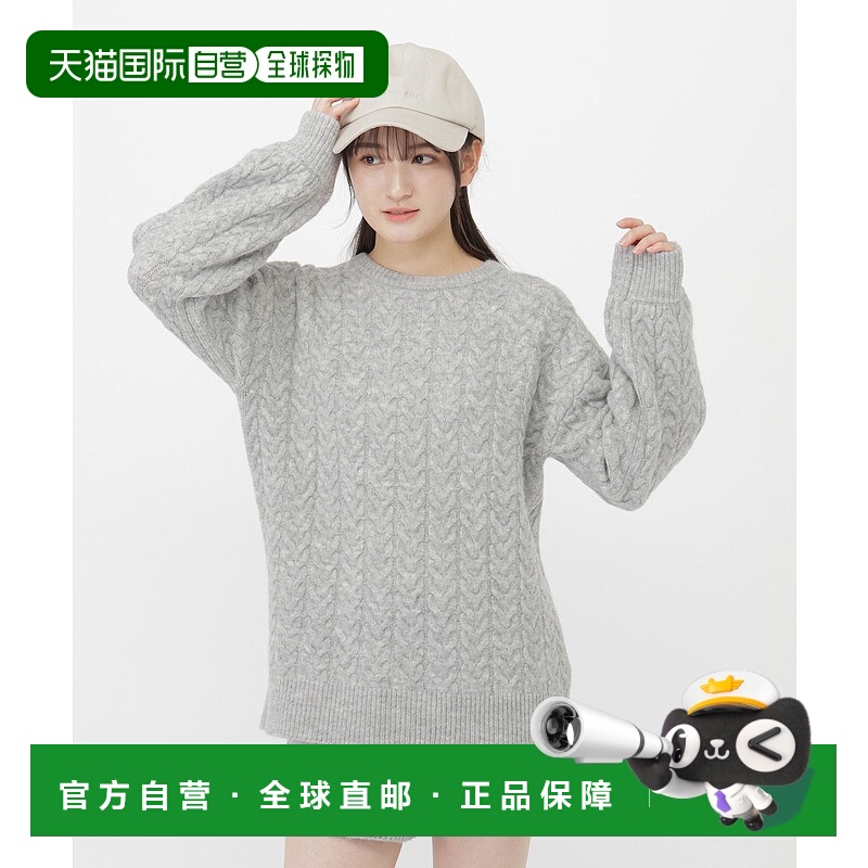 1h可退 日本直邮GLOBAL WORK 女士 宽松针织套装 半身裙设计 AND