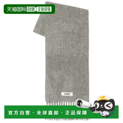 1h可退 香港直邮潮奢 Jacquemus 女士 Echarpe Carro 大号围巾 AC