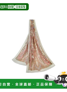 1h可退 香港直邮ETRO 女士围巾 WATA0010AS270X0820 AW2025 花色