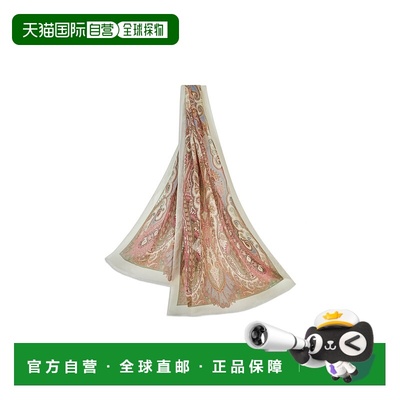 1h可退 香港直邮ETRO 女士围巾 WATA0010AS270X0820 AW2025 花色