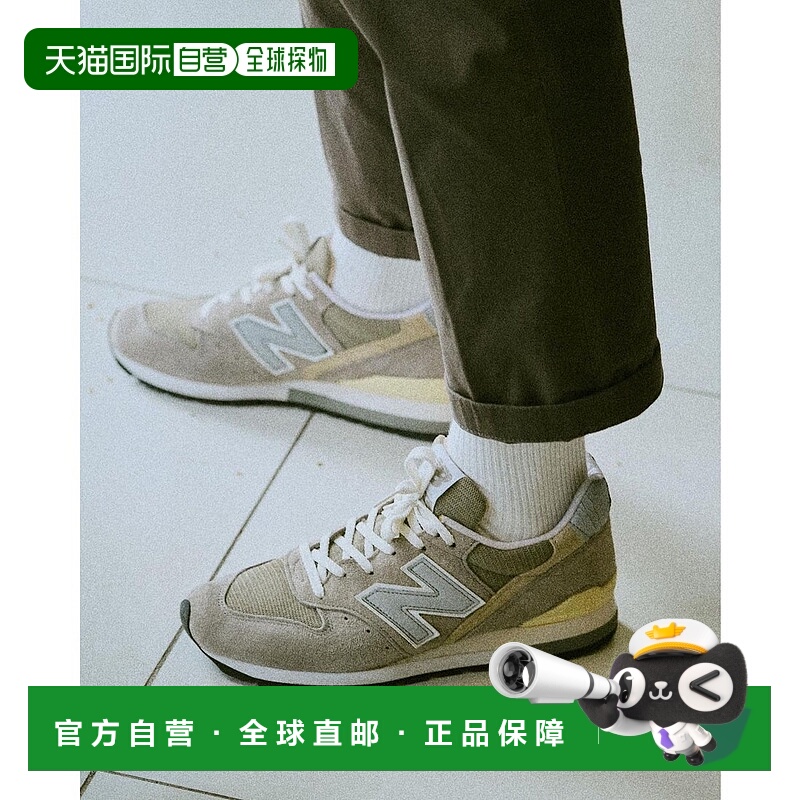 日本直邮 New Balance CM996 运动鞋 男女通用经典
