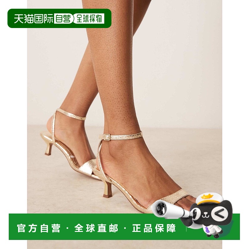 1h可退 香港直邮ASOS 女士 Throb barely there 设计心形小跟金色