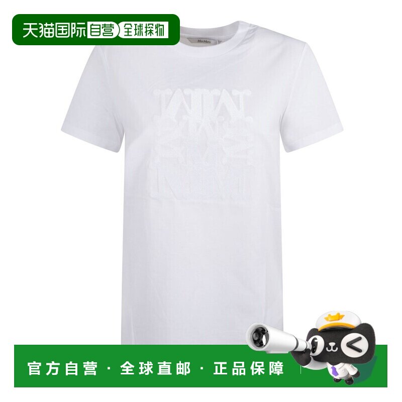 香港直邮MaxMara麦斯玛拉女士T恤图片