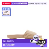 防水圆头拖鞋 香港直邮BURBERRY SS2025 花色 女士凉鞋 81024041