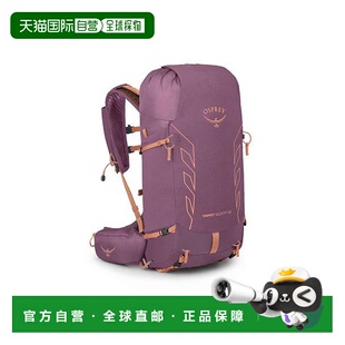 欧洲直邮Osprey暴风速率Tempest Velocity女款户外登山徒步背包