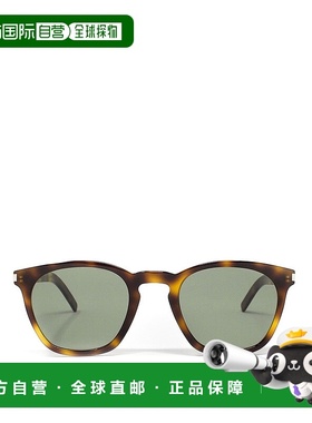 1h可退 欧洲直邮saint laurent 女士 太阳镜