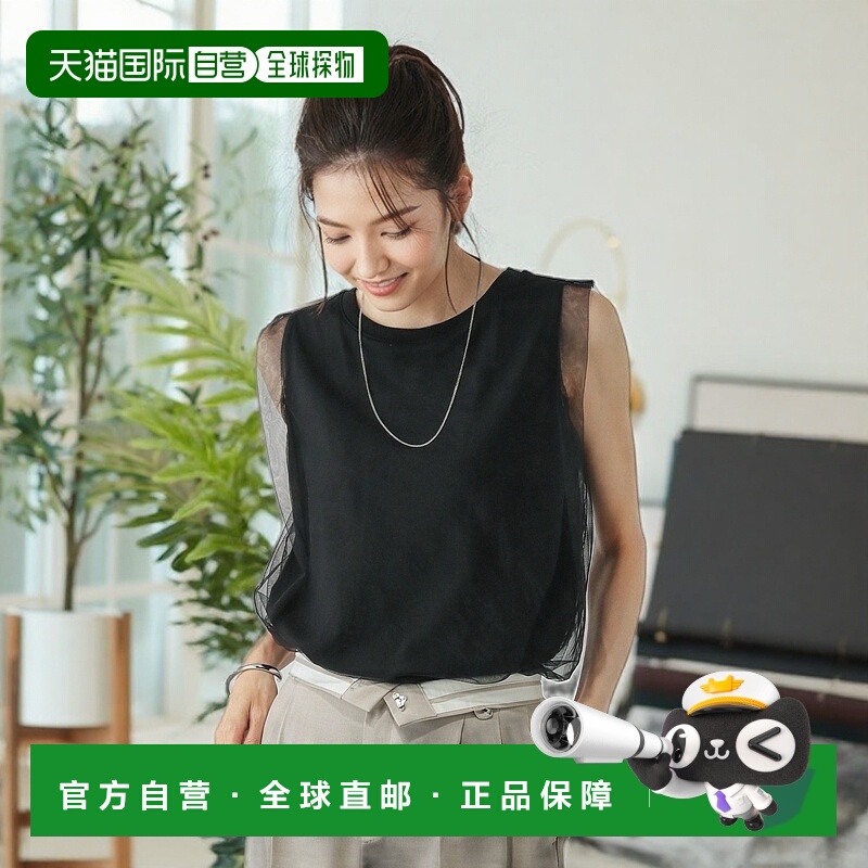 1h可退 日本直邮GLOBAL WORK 女装 蕾丝拼接A字型 tank top 上衣