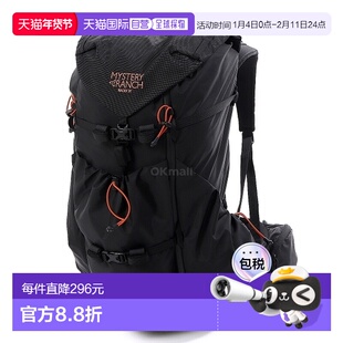 韩国直邮Mysteryranch RADIX 31 女款 黑色/日落 (113005-003) 31