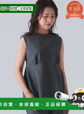 日本直邮beams 纯色圆领拉链无袖衬衫 女款