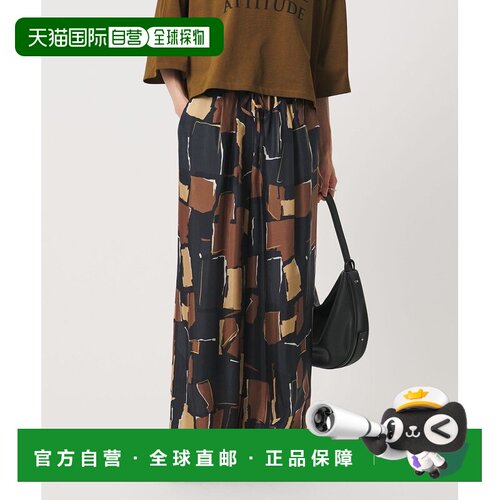 日本直邮UNITED ARROWS green label relaxing SACRA几何印花长裤
