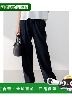 日本直邮23区 可洗涤亚麻粘胶弹力阔腿长裤 [234613EW16730]