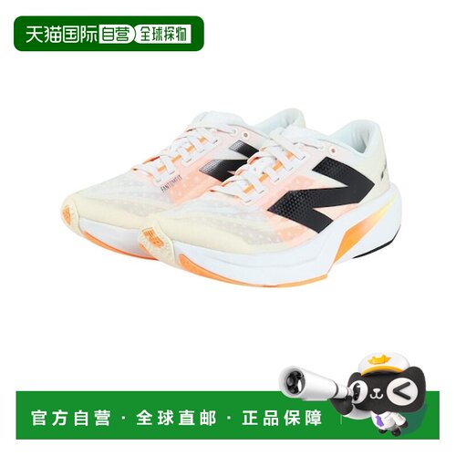 日本直邮NEW BALANCE  FuelCell Rebel v4 跑步训练鞋 [995394983