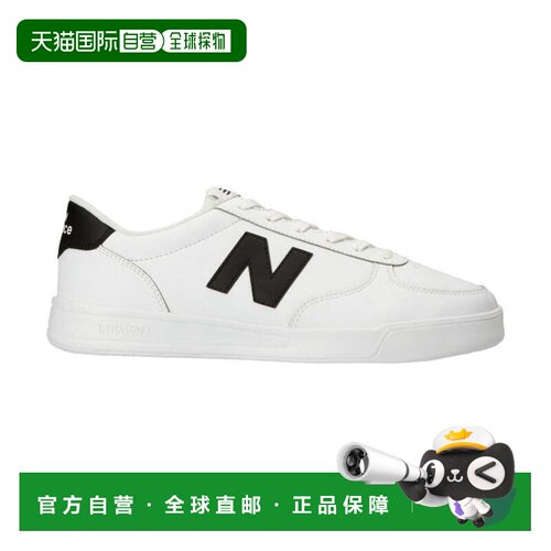 日本直邮NEWBALANCE舒适防滑耐磨板鞋男女同款 CT30SA2-D