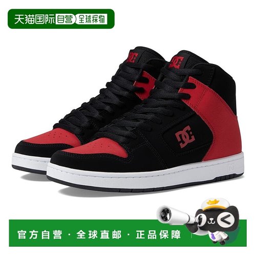 1h可退 【美国直邮】DC life collection男士休闲鞋运动真皮系带