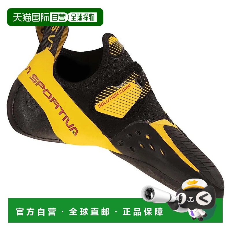 香港直邮LA SPORTIVA Solution Comp 攀岩鞋 男士男士鞋