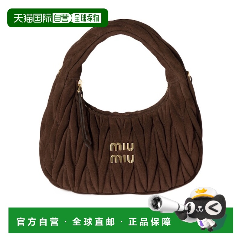 香港直邮Miu Miu 拉链单肩包 5BC125AB7OVOOY