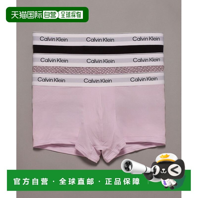1h可退 日本直邮Calvin Klein 男装 全棉弹力低腰平角内裤3条装 N,女士内衣/男士内衣/家居服,男平角内裤,淘宝优惠券,粉丝福利购,淘宝优惠卷