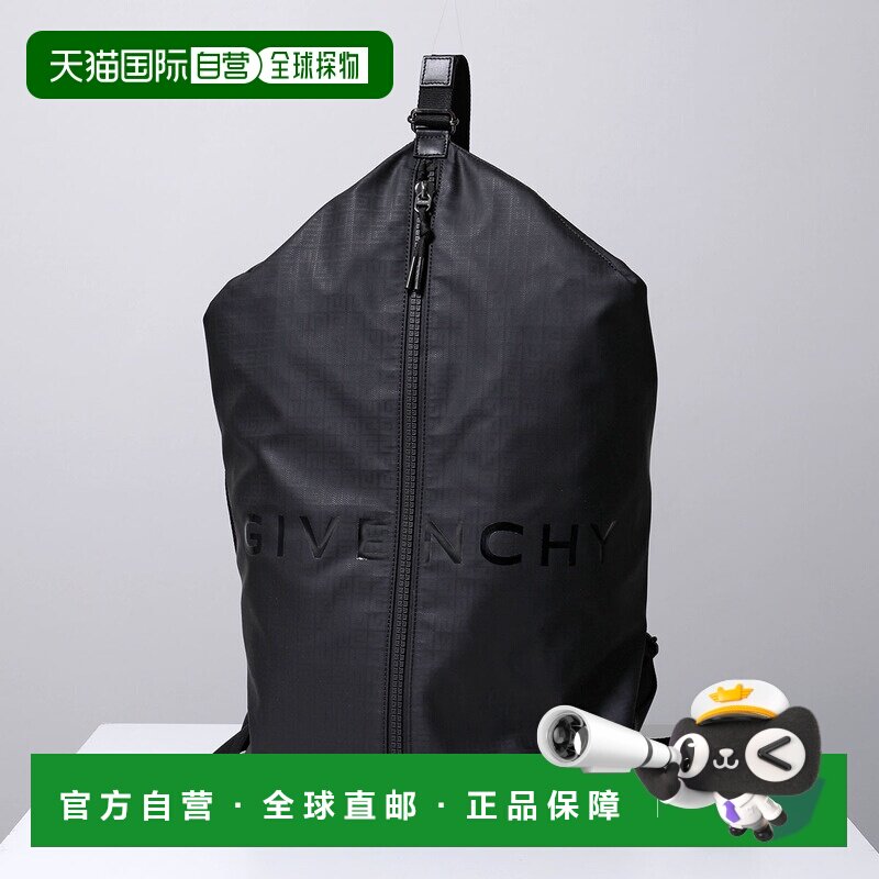 日本直邮纪梵希 G-ZIP 背包 M BK50A8K1VM 男士双肩包手提包 Logo