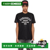 S71G 男士 香港直邮Dsquared2 1h可退 Fit 二次方 Cool 恤 黑色